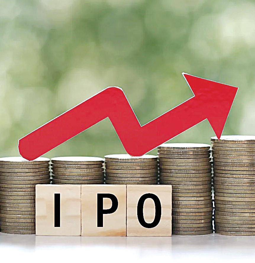 Gaudium IVF and Women Health re-files DRHP with SEBI